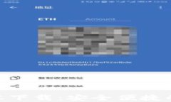 TRC20钱包最新版本下载:安全便捷的数字资产管理