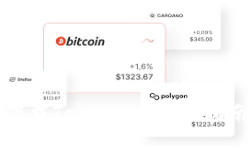 如何安全高效地下载Tokenall:完整指南及常见问题解答