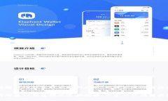如何解决TP钱包提示过期问题：一步一步的解决指