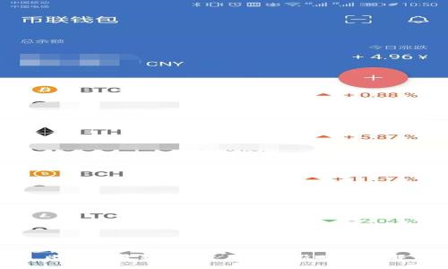 比特派最新APP使用指南及功能详解