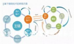 如何下载安装TP钱包App苹果版：详细步骤与指南