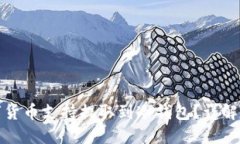 哪些数字货币支持提取到冷钱包?详解主流币种
