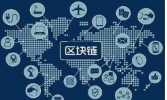 币钱包使用指南:从入门到精通