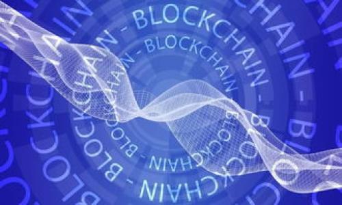 币钱包使用指南:从入门到精通
