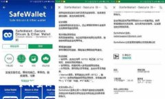 如何查询TP钱包购买的币的真实性