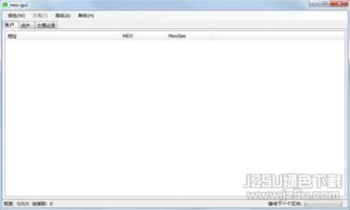 冷数字钱包使用指南:安全存储加密货币的最佳实践
