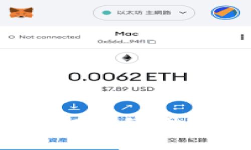 冷钱包能否在苹果手机上使用?完整解析与最佳实践