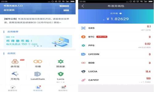 华为手机TP钱包的现状与市场前景分析