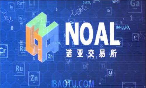 如何将冷钱包中的虚拟币兑换成现金:详尽指南