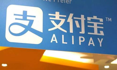   TP钱包转出显示签名失败的原因与解决方案 / 
 guanjianci TP钱包, 签名失败, 钱包转出, 数字货币 /guanjianci 

## 内容主体大纲

1. **引言**
   - 介绍TP钱包的基本功能
   - 阐述签名的重要性

2. **TP钱包转出流程概述**
   - 转出功能的基本步骤
   - 关联的各类信息

3. **TP钱包转出显示签名失败的常见原因**
   - 私钥问题
   - 网络问题
   - 软件版本不兼容
   - 钱包设置错误

4. **如何解决TP钱包转出签名失败问题**
   - 检查私钥和助记词
   - 确认网络连接状态
   - 更新钱包软件
   - 重新设置钱包

5. **预防措施及最佳实践**
   - 定期备份钱包
   - 安全存储私钥
   - 保持软件更新

6. **用户反馈与经验分享**
   - 真实用户案例
   - 用户建议

7. **总结**
   - 重申签名失败的解决重要性
   - 鼓励用户保持警惕

8. **常见问题解答**
   - 问题列表

## 详细内容

### 引言

TP钱包是当前数字货币交易所与数字资产存储的重要工具之一。作为一种去中心化的钱包，TP钱包不仅允许用户存储和管理他们的数字资产，还支持多种币种的交易与转出。然而，很多用户在实际操作过程中，可能会遇到转出时系统提示“签名失败”的情况。签名失败不仅会影响用户的交易体验，有时甚至会导致资产的损失，因此了解并解决这一问题显得尤为重要。

### TP钱包转出流程概述

在使用TP钱包进行资产转出时，用户需经过几个步骤来完成交易。首先，用户需要确认他们拥有可用的资产，并且在输入收款地址时，务必确保地址的准确性。然后，用户需要输入转账的金额，并选择合适的手续费。有时，手续费的高低也会影响交易确认的速度。完成这些步骤后，用户需要进行交易签名，来证明其对这笔交易的授权。然而，在这个过程中，很多用户可能会遭遇“签名失败”的提示，这通常是由于某些因素导致的。

### TP钱包转出显示签名失败的常见原因

#### 私钥问题

私钥是每个数字钱包中最关键的部分，用于证明用户的资产所有权。如果私钥遭到损坏或遗失，用户将不再能够访问其数字资产。此外，如果用户在输入私钥时发生错误，也会导致签名失败的错误提示。

#### 网络问题

在进行转账交易时，良好的网络连接是至关重要的。如果用户的设备在交易提交时与区块链网络失去连接，可能会导致签名无法完成。因此，确保网络连接的稳定性是防止签名失败的一个重要环节。

#### 软件版本不兼容

TP钱包的软件版本如果过旧，可能会与当前的区块链网络不兼容。这种情况下，用户在交易时，可能会因为软件版本的问题，导致签名失败。因此，定期更新软件是一个必要的操作。

#### 钱包设置错误

在某些情况下，用户可能会不小心改变钱包的某些设置，而这些设置可能会直接影响到交易的正常进行。例如，区块链网络选择不当，或者没有在钱包中正确地设置币种等，都可能导致签名失败。

### 如何解决TP钱包转出签名失败问题

#### 检查私钥和助记词

在发现签名失败后，首先建议用户检查他们的私钥或助记词是否输入准确。用户可以通过其他设备尝试导入钱包，确认私钥的正确性。

#### 确认网络连接状态

对于网络问题，可以尝试重新连接网络，或者切换到更稳定的Wi-Fi或移动数据。用户还可以通过访问其他网站来判断网络是否正常。

#### 更新钱包软件

确保用户所使用的TP钱包软件为最新版本。如果发现自己使用的软件版本较旧，用户应立即前往官方网站进行更新，并查看是否新增了相应的补丁，以解决之前的问题。

#### 重新设置钱包

若以上方法仍无法解决问题，用户可尝试重置钱包设置。这可以通过删除应用后重新安装来实现，注意确保在此过程之前备份好相关的助记词或私钥。

### 预防措施及最佳实践

#### 定期备份钱包

备份钱包是一项基本的安全措施，用户应定期备份自己的私钥和助记词，以防万一。备份时，可选择多种存储方式，例如使用U盘存储或纸质记录。

#### 安全存储私钥

私钥是数字资产的“钥匙”，一旦泄露，可能导致不可挽回的损失。因此，用户应避免将私钥保存在线上，而是选择离线保存，确保其安全性。

#### 保持软件更新

定期更新钱包软件与固件是为了确保用户能够获得最新的安全补丁与功能改进。更新过程中，用户应仔细查看更新日志，了解新版本的变化。

### 用户反馈与经验分享

#### 真实用户案例

在TP钱包的用户群体中，有不少用户分享了他们在遭遇签名失败时的经历与解决方案。有的用户通过更新软件成功解决了问题，而有的则通过重新导入私钥恢复了资产。

#### 用户建议

通过对用户反馈的汇总，发现许多用户建议新用户在进行大额转账时先进行小额测试，以验证交易是否顺利。这是一个良好的实践，能够减少因错误设置导致的损失风险。

### 总结

在使用TP钱包进行数字资产的管理与交易的过程中，签名失败的问题是相对常见的现象，了解其成因与解决方案对于用户而言十分重要。通过确保私钥的安全、确认网络状态、保持软件更新等方式，用户能够有效地避免这一问题的发生。希望每位用户都能在安全的环境中，顺利地进行数字资产的管理与交易。

### 常见问题解答

#### 问题1: TP钱包签名失败会导致资产损失吗？ 
- 答：签名失败本身不会导致资产的损失，但若用户未能及时处理，可能会影响后续的交易。

#### 问题2: 如何保护我的私钥？
- 答：私钥应当保存在安全的地方，如加密的USB设备，绝不与他人共享。

#### 问题3: 为什么要定期备份钱包？
- 答：定期备份能够防止因设备故障而导致的资产损失，保障用户的数字资产安全。

#### 问题4: 更新钱包软件需要注意什么？
- 答：更新钱包软件时，应选择官方渠道下载，并阅读更新日志，确保了解新功能与修复内容。

#### 问题5: 网络状况差会影响交易吗？
- 答：是的，网络不稳定可能会导致交易提交失败或延迟，建议在良好网络环境下交易。

#### 问题6: 是否需要学习区块链知识？
- 答：了解区块链的基本知识有助于用户更好地理解数字资产的管理，提升操作的安全性。
