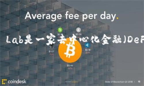 TP钱包（TokenPocket）是一个多链钱包，而Alpha通常指的是Alpha Finance Lab的代币（ALPHA）。Alpha Finance Lab是一家去中心化金融（DeFi）平台，旨在为用户提供一站式的贷款、借贷、交易和其他金融服务。TP钱包支持多种币和应用程序，包括Alpha代币。

如果你想了解更具体的信息，例如这些币的功能、价值趋势或如何在TP钱包中使用它们，可以继续询问。