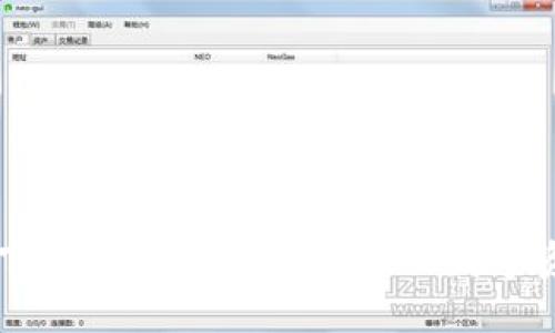 TP钱包官方下载:安全、便捷、全面的数字资产管理平台
