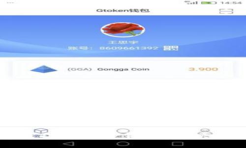 华为手机如何成功安装TP钱包:解决方案与实用技巧