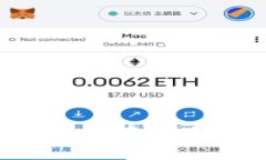 币圈永不过时的搬砖：在波动中寻找稳定的财富