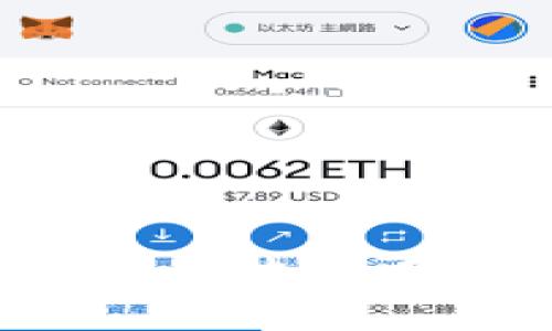 币圈永不过时的搬砖:在波动中寻找稳定的财富之路