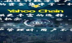 tp钱包有利息吗?揭秘加密数字资产的收益策略