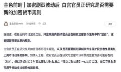 最新版OKPay钱包下载指南:轻松掌握数字支付新时