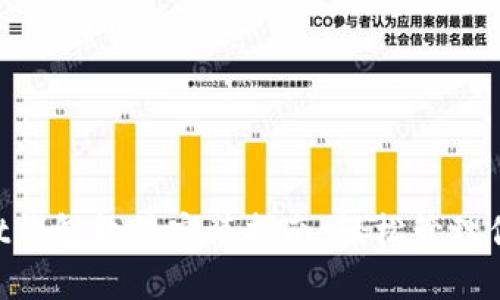 TokenPocket钱包软件安装指南:轻松管理你的数字资产