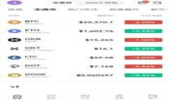 最新TokenPocket官网：安全便捷的区块链数字钱包选